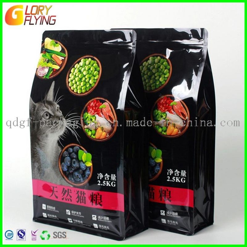 Plastic Bags Pets Food Packaging with Bottom Gusset and Zipper