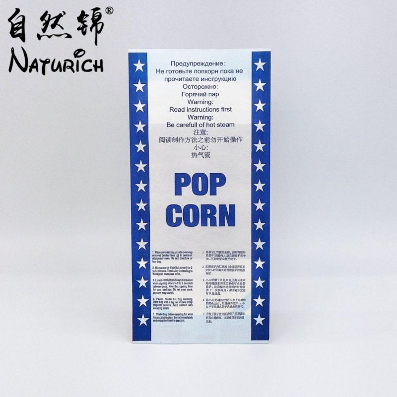 Microwave Popcorn Paper Food Bag Kraft Paper Pouch