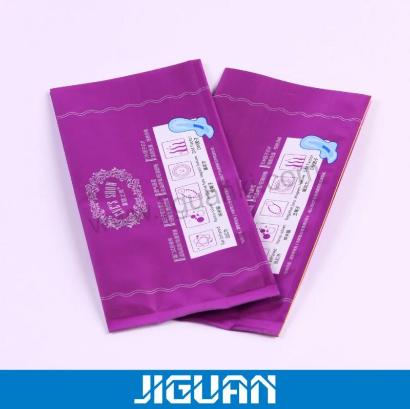 Custom Printed Aluminum Foil Package Bag for Facial Mask