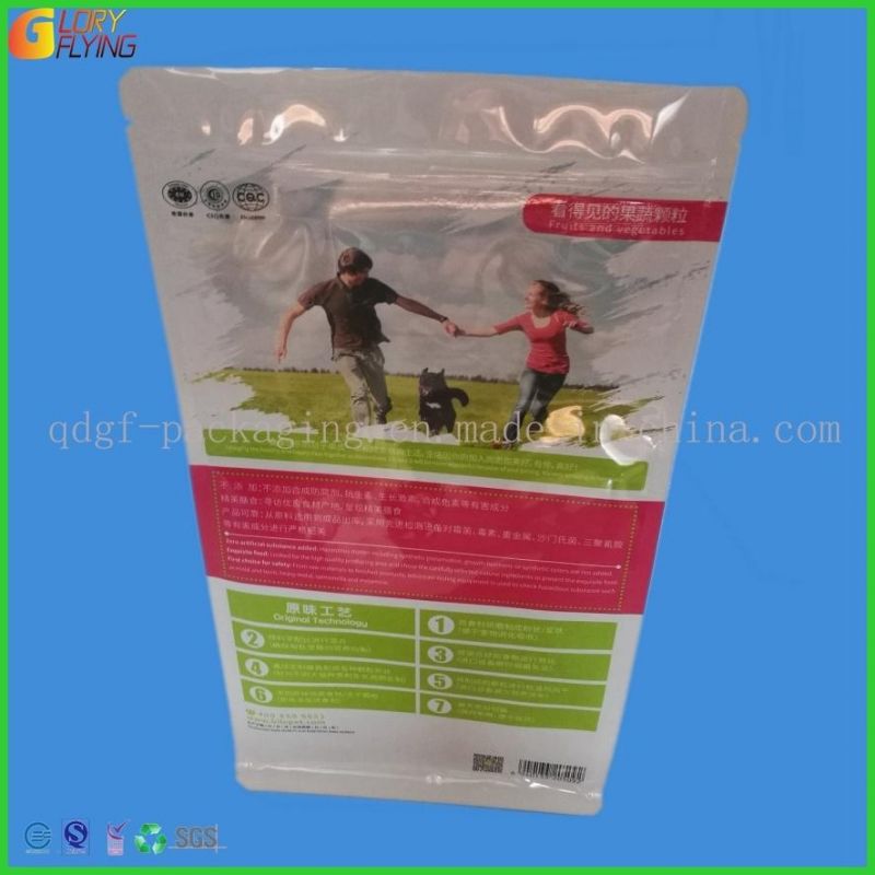 Flat-Bottom Dog Food Pouch/Pet Food Packaging Bag with Zipper