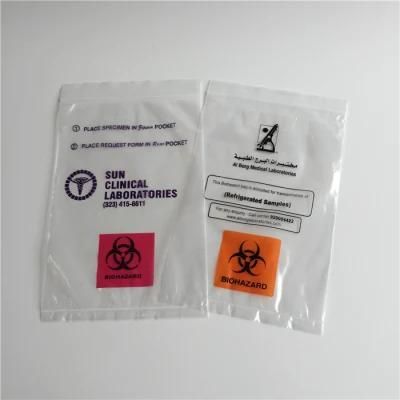 Factory Direct Medical Biohazard Vacuum Specimen Bags Reservoir Bag OEM Biohazard Seal Bags