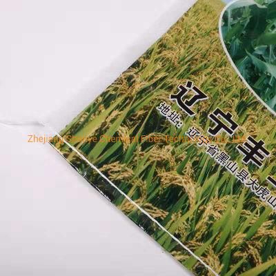 20kg Rice Wheat Feed Packaging Laminated Fertilizer PP Woven Bag