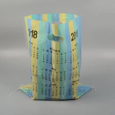Hot Sale Polypropylene Plastic Raffia Packaging Bag 25kg 50kg Plain PP Sack for Grain Maize Soybean Peanut Salt Sugar