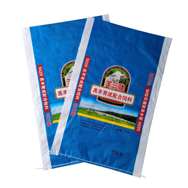 SGS China Factory Cheap Feed Sacks Animal Feed Fish Chicken Duck Horse Pig Poly Feed Bags 20kg 25kg