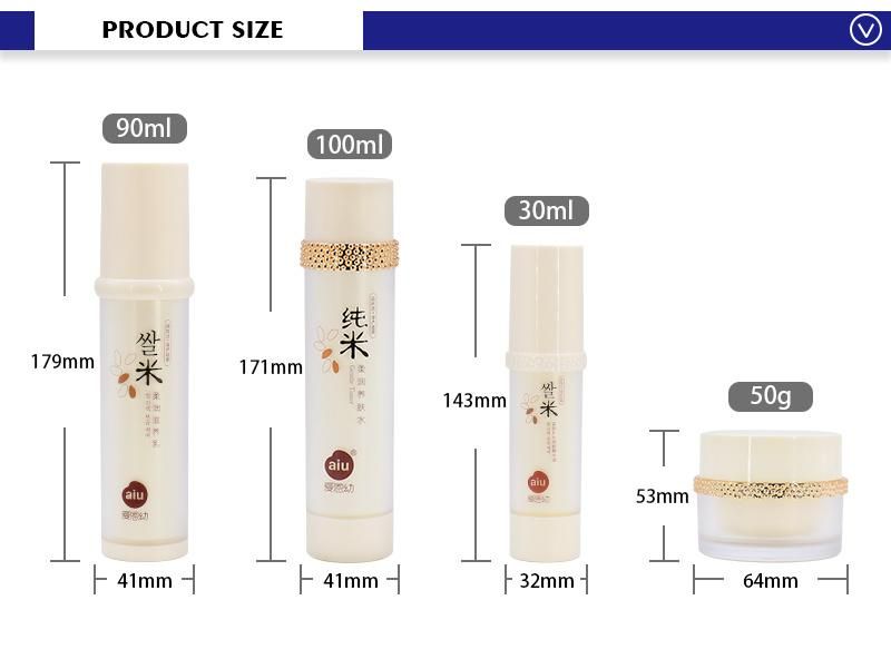 OEM 30ml 50g 90ml 100ml Plastic Lotion Bottles Cosmetic Containers Plastic Cream Jars