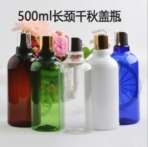 500m Pet Plastic Longneck Cosmetic Shampoo Bottle with Gold and Silver Press Cap