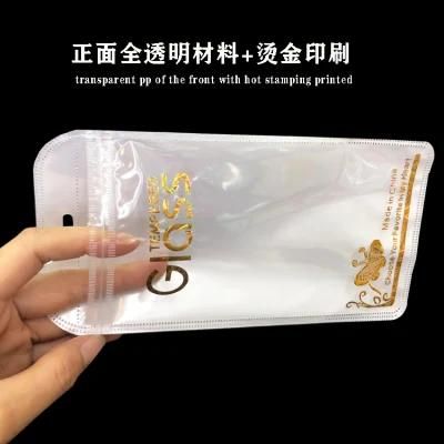 Glass Packaging Bag Mobile Phone Screen Protector Plastic Zipper Bag