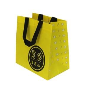 Low Price High Quality Custom Logo Eco-Friendly Laminated Non Woven Tote PP Bag