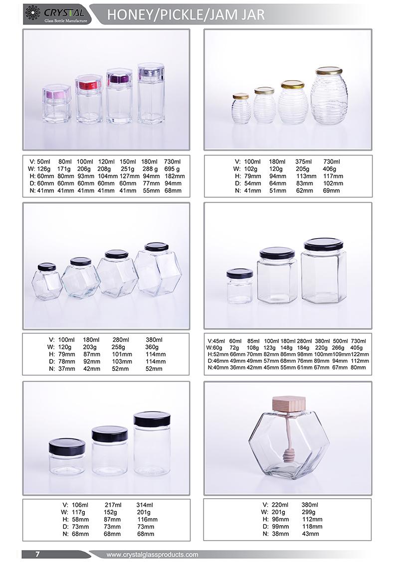 450ml Wide Mouth Glass Drink Bottle with Plastic Cap