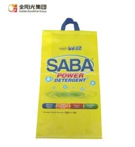 100% PP Plain PP Woven Bags BOPP Laminated PP Woven Bag for Rice Slat Cement Fertilizer Packaging