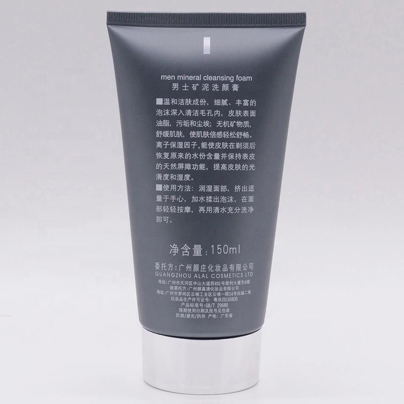 Mineral Cleansing Foam Tube Plastic Cosmetic Tube