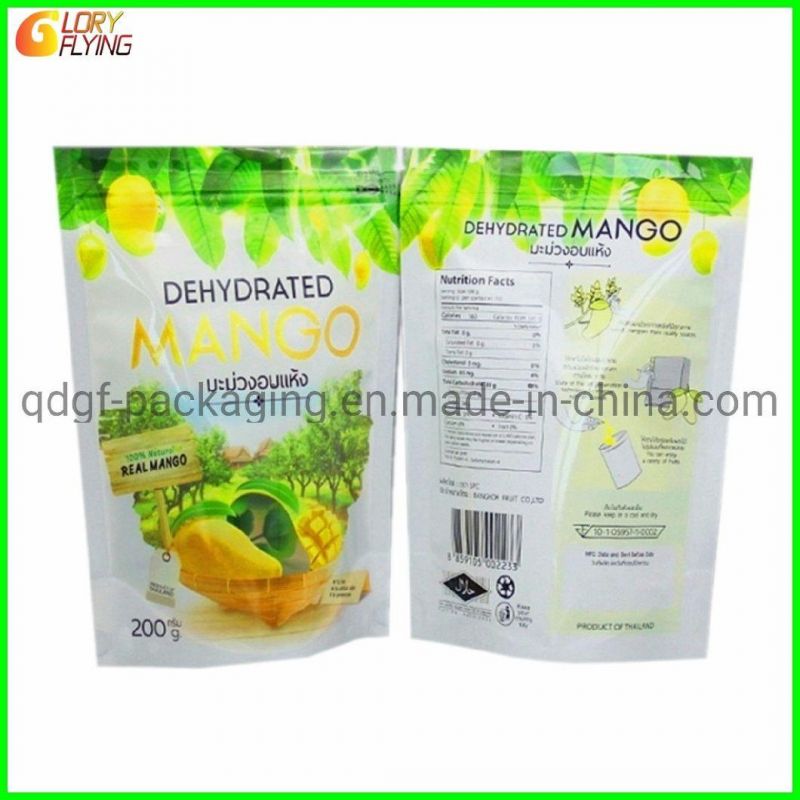 Aluminum Foil Plastic Zipper Food Packaging Bag From China Factory