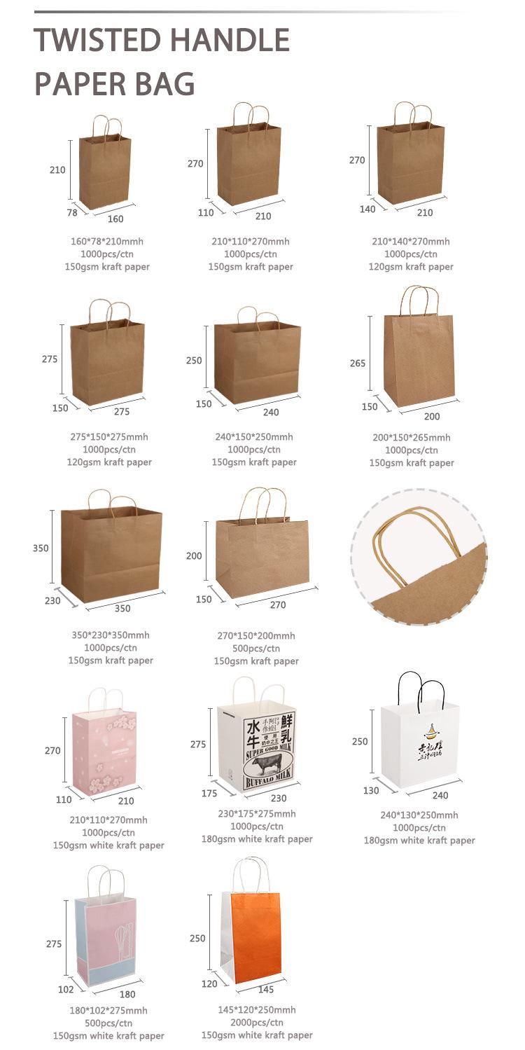 Custom Logo Printing 100% Recyclable Shopping Brown Paper Grocery Bag No Handle Take Away Sos Paper Bag