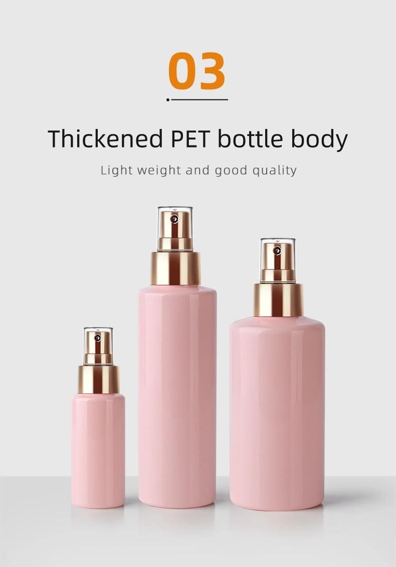 120ml Mist Sprayer Plastic Bottle Hot Sale Cosmetics Packaging Container Matte Fine Mist Spray Bottles