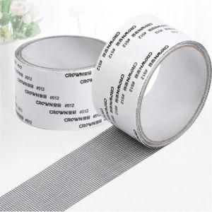 Screen Window Door Sticky Wires Repair Tape Anti Mosquito Mesh Repair Patch