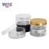 High Quality 50ml 60ml 250ml Luxury Body Cream Jars