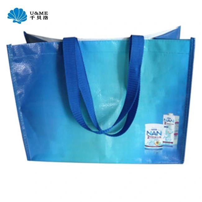 Custom Laminated Plastic PP Woven Handle Carry Shopping Packaging Bag