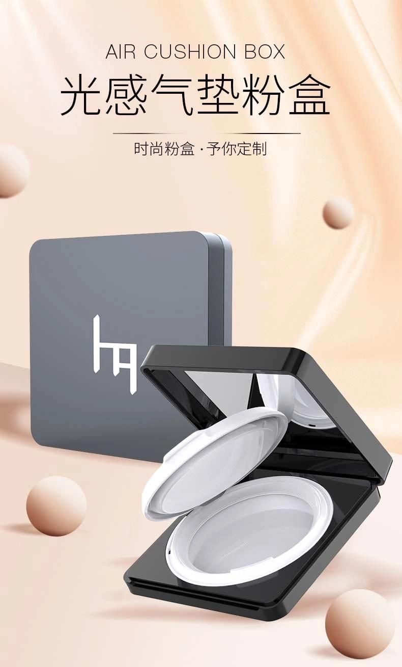 Qd33 Ultra Thin Square Air Cushion Cosmetic Packaging Plastic Makeup Empty Foundation Air Cushion Case Have Stock