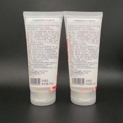 60ml Plastic Tube with Offset Printing Soft LDPE Cosmetic Plastic Face Wash Cream Tube Packaging