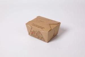 Custom Logo Printing Waterproof Disposable Kraft Paper Box