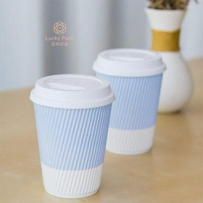 Custom Printed Disposable Hot Cold Water Coffee Beverage Paper Cup