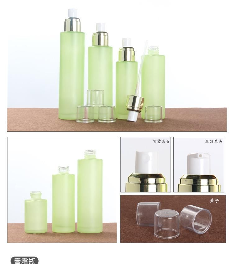 Spot Wholesale Cosmetics Pressing Nozzle Lotion Spray Repacking Bottles Cream Face Cream Set Refilling Empty Bottles