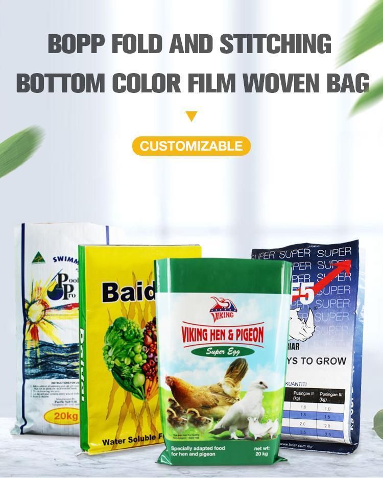 25kg 50kg BOPP Supplier Laminated Handle PP Woven Packing Bag for Rice Fertilize Seed