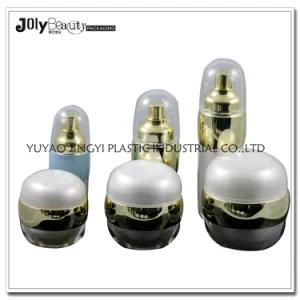 Unique Plastic 15ml Airless Pump Bottle for Cosmetic