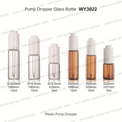 Winpack Fancy Matte White Cap Amber Glass Dropper Oil Packing Bottles