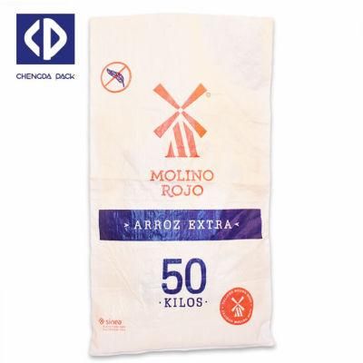 PP Laminated Woven Bags for Packaging Flour Sugar Rice Corn Material