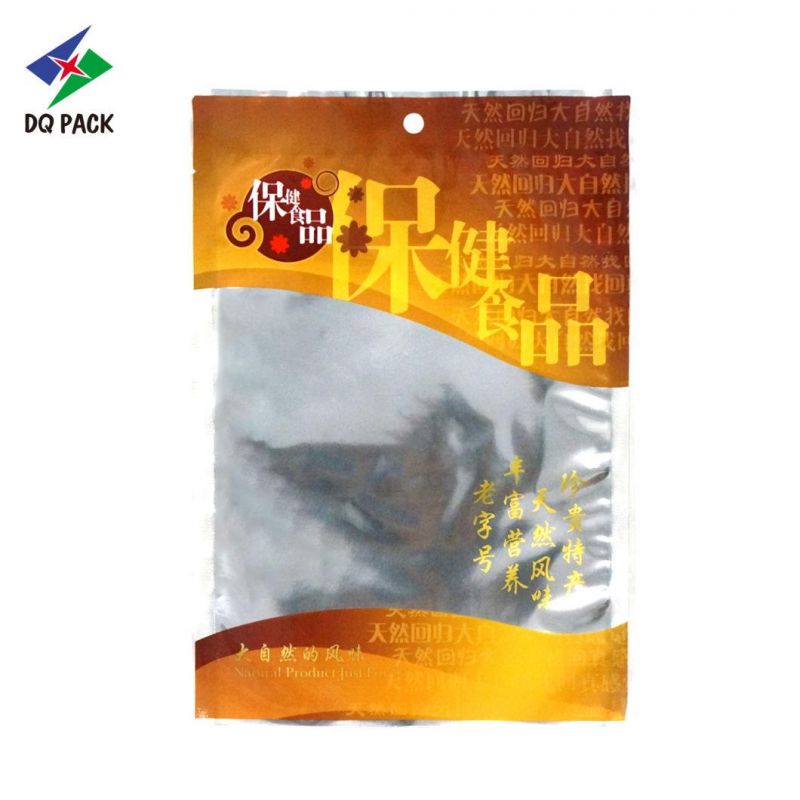 Customized Printing Three Side Seal Bag Food Packaging Bag Plastic Bag