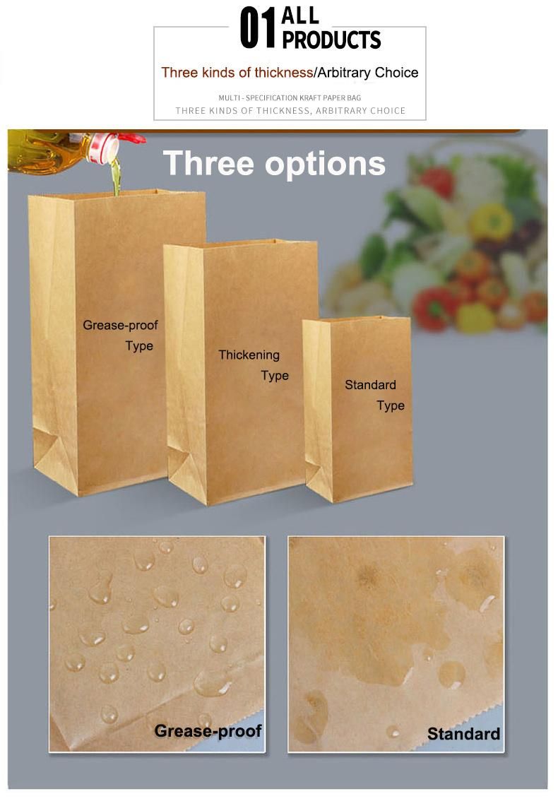 Mangos Square Black Food Delivery Paper Bag