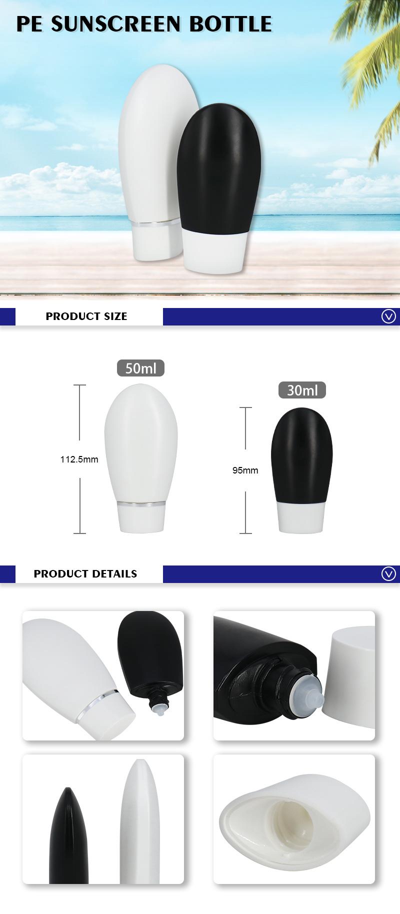 Fan- Shaped 30ml 50ml Skincare White and Black Plastic Sunscreen Squeez Bottle with Nozzle