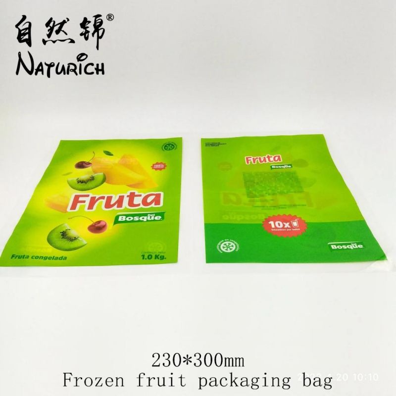 1kg Frozen Pina/Pineapple/Bromel Packaging Plastic Bag Food Packing Mylar Pouches