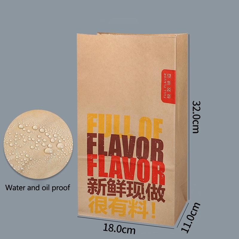 Customs Bakery Packaging Fast Lunch Food Paper Box Hot Food Storage Box Oil Proof Paper Packaging