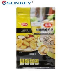 Fast Food Packaging Resealable Food Flat Bottom Packaging Plastic Bag Zipper Bag