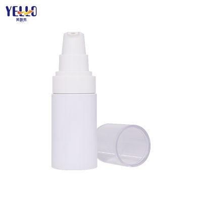 Personal Care Product Factory Supply Pearl White Lotion Bottle From China Leading Supplier