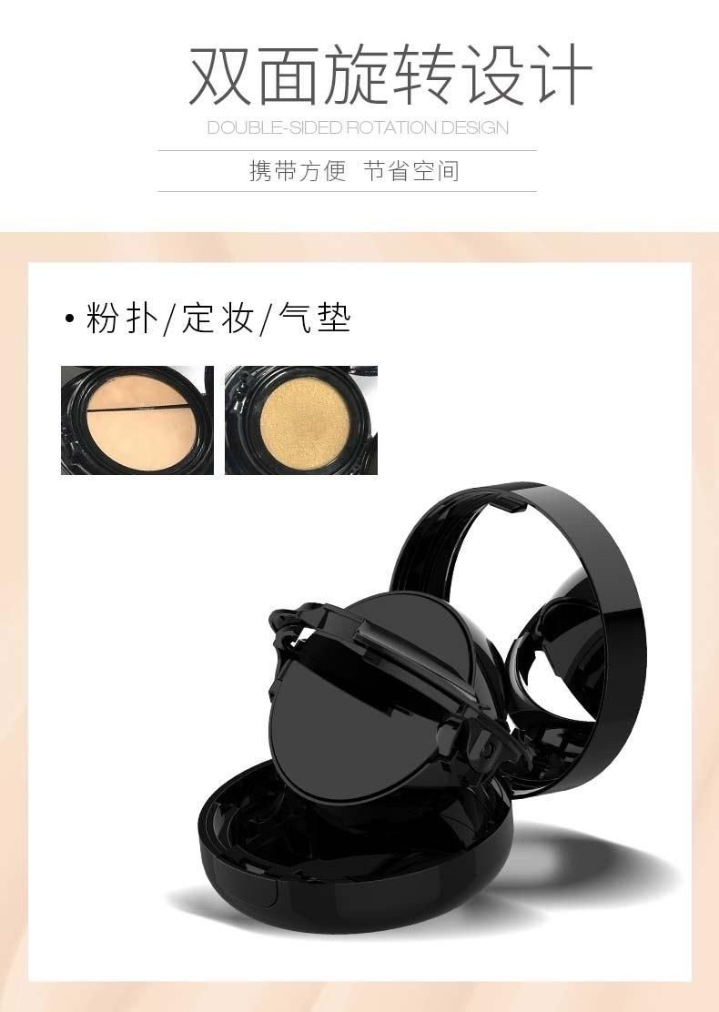 Qd39-Rotating Air Cushion Round Empty White Air Cushion Makeup Compact Mirror Case Have Stock