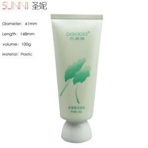 100g Facial Cleanser Tube with Plastic Cap