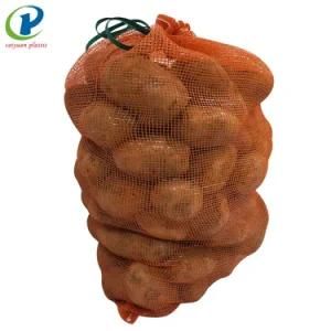 50*80 PP Leno Mesh Bag for Vegetables