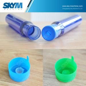 Cap for 55mm/700g 5 Gallon Pet Bottle