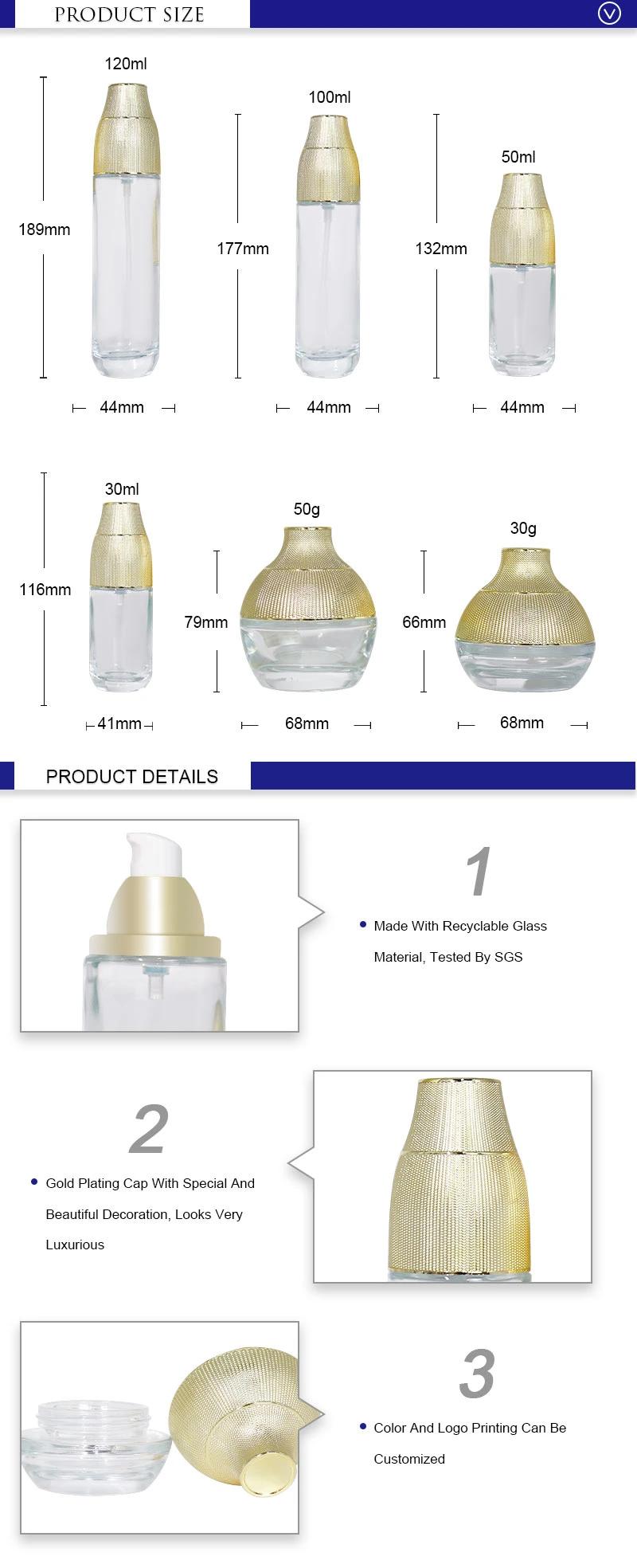 Cosmetic Packaging Supplier 120ml 100ml 50ml 30ml Unique Design Gold Cover Glass Lotion Bottle for Serum