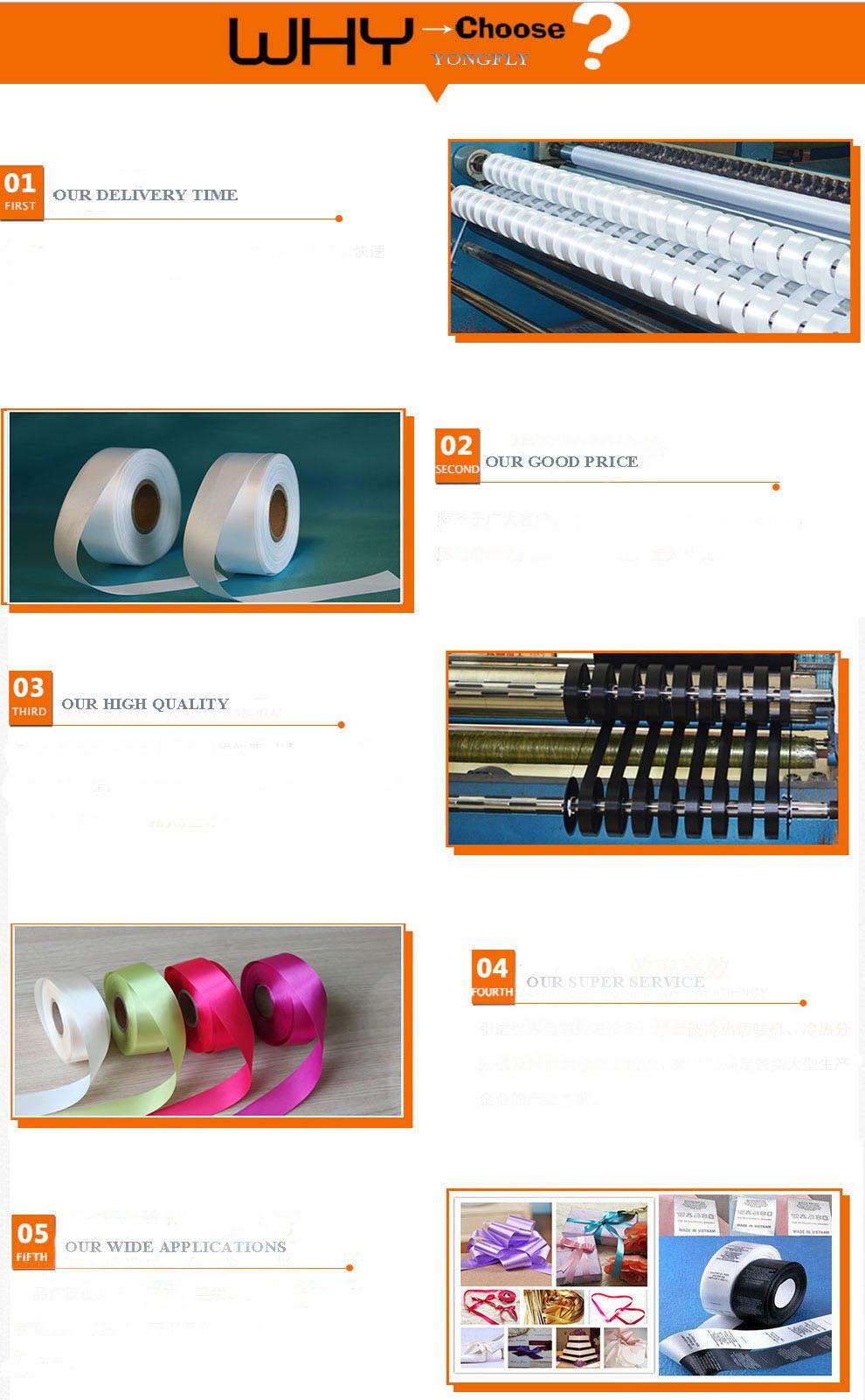 High Quality Custom Printed Satin Silk Ribbon Wholesale