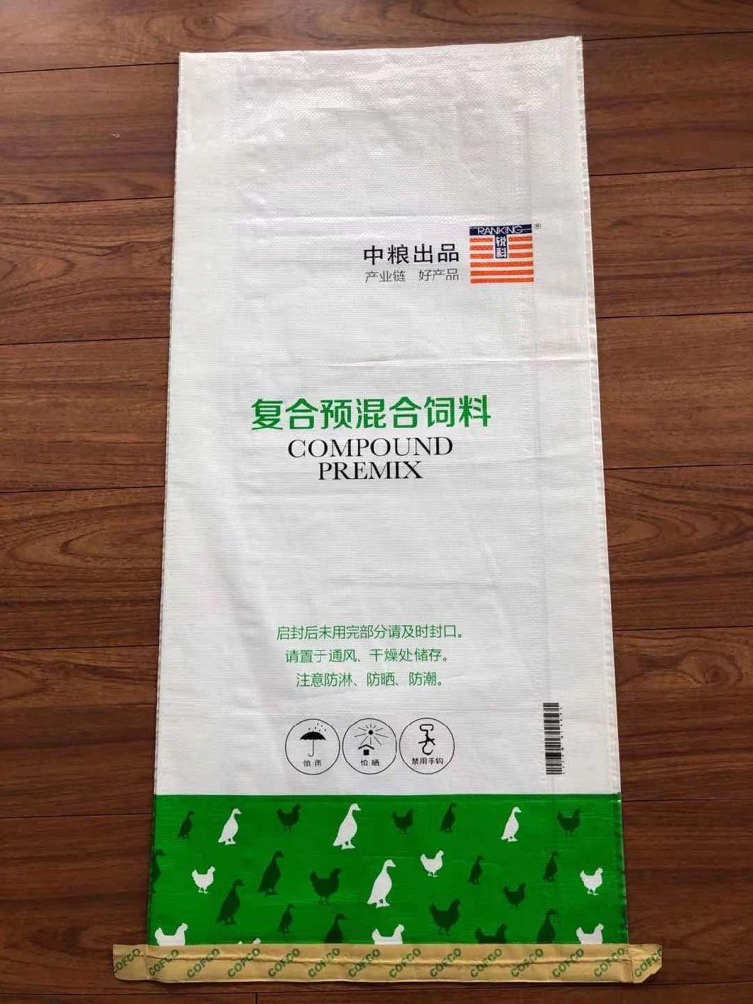 25kg Rice Sugar Seed Feed Fertilizer PP Woven Rice Bag