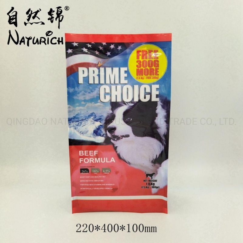 2kg/4.41lb Dog Food Packaging Bag Pet Food Plastic Bag