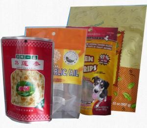 Plastic Food Bag/Pet Food Packaging/Bottom Gusset Food Pouch