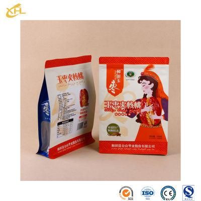 Xiaohuli Package China Holographic Stand up Pouch Supplier High-Quality Packaging Bag for Snack Packaging
