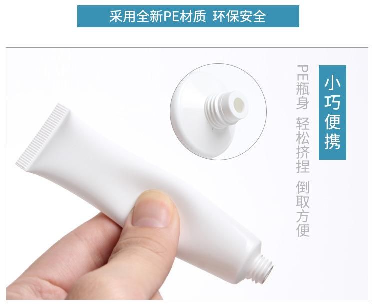 10g Mini Trial Cleansing Milk Packaging Plastic Bottle 15g Hose 20g Sample PE Toothpaste Bottle