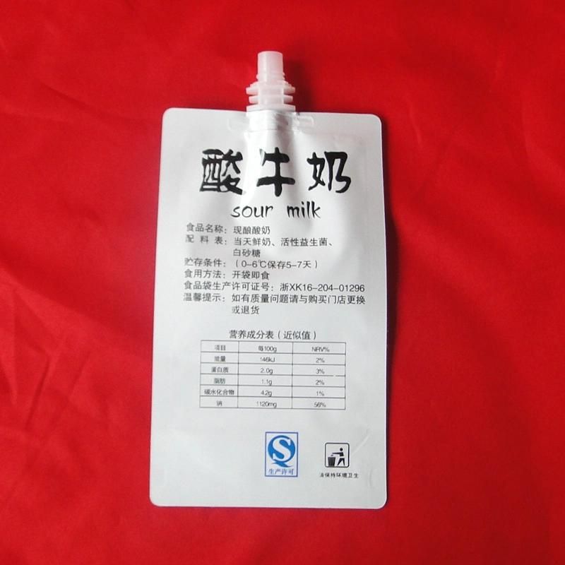 Aluminum Foil Liquid Plastic Packaging Bag