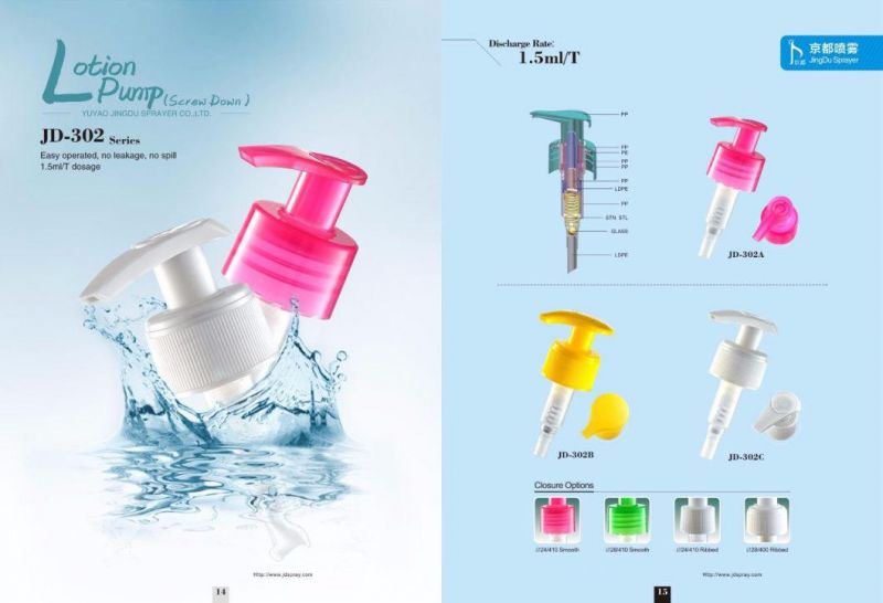 24/410 28/410 Soap Dispenser Plastic Pump Lotion Pump for Personal Care